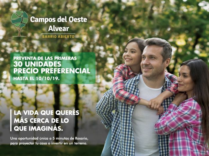 Lote en Campos del Oeste. La Carolina, Alvear. 300 mts. Escritura directa.